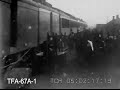 Northern Pacific Overland Express 1900