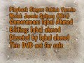dohai lage tomar amare pagol koi ro na