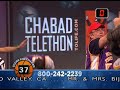 Jordan Farmar Chabad Telethon 2008