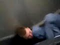 Wheelchair Escalator Accident