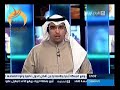 القوات السعودية تتفنن في قتل المتسللين في الجابري و محيطها