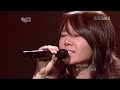 Lim Jeong Hee - Let me say goodbye Lim Jeong Hee - Let me say goodbye