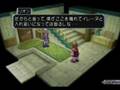 Tales of Destiny DC - Lion's Side - To Fitzgald (2 of 2)