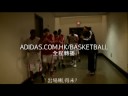 adidas shine time