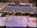 Jennie Thompson - 1999 Pan Ams AA Balance Beam