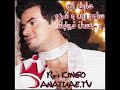 Samo Zain 3aref Aih سامو زين عارف ايه 2007 new and exclusive