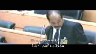 อีกมุมหนึ่งของวรีบุรุษ ของคุณ ken00278 youtube ครับ