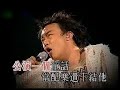 ??? 2003 Concert Part 23 - ???????