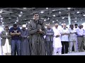 احكموا بانفسكم على هذه التلاوة -  عبد الكريم الدغوش