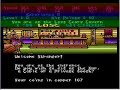 Atari 8bit Alternate Reality Tavern