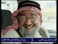 طارة ابو مساعد