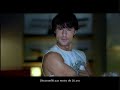 Red Steel Nintendo Wii TV Ad commercial france tvcm spot