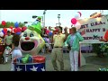Adventureland Movie Trailer http://teaser-trailer.com