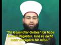 Der Gesandte Gottes (sallallâhu ^alâyhi wasallâm) hat höchstpersönlich den At-Tawâssul gelehrt