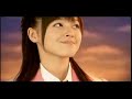 koharu kusumi   koi hanabi