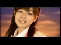 koharu kusumi   koi hanabi