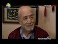 �mer Baba & Polat Alemdar [Ger�ek A?k]