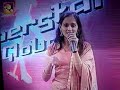 Amrita TV SSG - Roopa dt 15022008