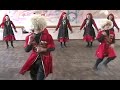 TRADITIONAL GEORGIAN DANCE AND SONG