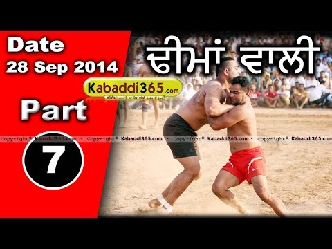 Dhiman Wali (Faridkot) Kabaddi Tournament 28 Sep 2014 Part 7 By Kabaddi365.com