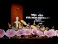 ngay nha giao viet nam truong THCS Thi tran Nam ...