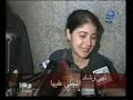 مقدمة حلقة 21 اكتوبر 2008 من برنامج العاشرة مساء.. واول حكم قضائى ضد مهازل التحرش الجنسى فى مصر