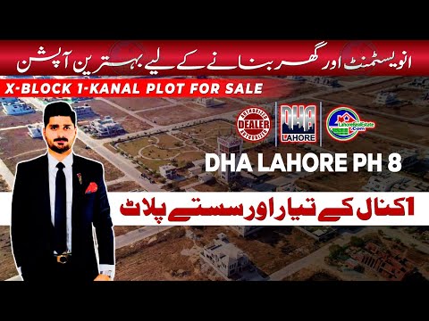 Attention Investors! 1 Kanal Plots in DHA Lahore (Phase 8 X Block) – BEST DEALS