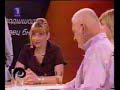 Director Radio Televizije Srbije - Tijanic - no comment