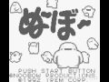 Noobow (aka Nu-Bo / Noob-ow) - Nintendo Gameboy (Gameplay Video)