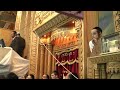 Karlin Stolin Sukkot Karlin Stolin Sukkot