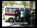 Edison Chen Scandalist Caught