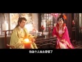 唐朝好男人 第36集 The Tang Dynasty Good Man Ep36