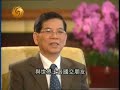 Nguyen minh Triet va Trung Cong