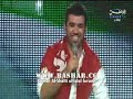 بشار الشطي في ليالي فبراير مكس اغاني وطنيه 2009