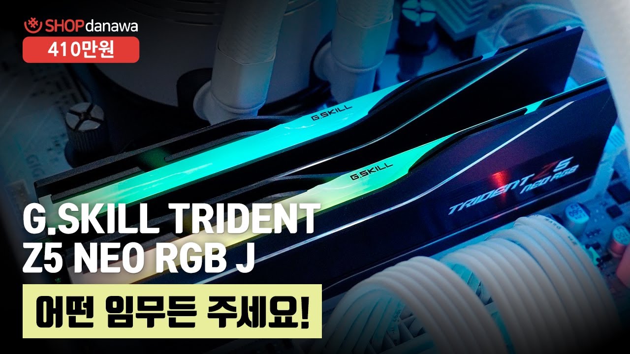 조립PC