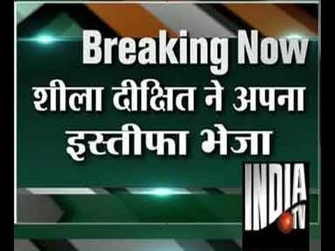 as - Assembly polls: Sheila Dikshit resigns as Delhi CM For more content go to http://www.indiatvnews.com/video/ Follow us on facebook at https://www.facebook.com...