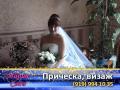 Свадебные прически и  от Марии Сади