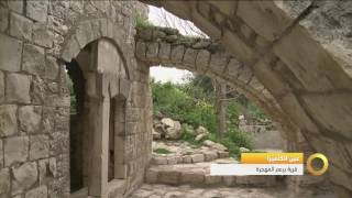 عين الكاميرا - قرية برعم المهجرة - #صباحنا_غير-13-5-2016- قناة مساواة الفضائية