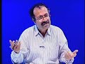 Lecture - 22 Statistics of Chaotic Attractors Lecture - 22 Statistics of Chaotic Attractors