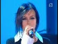 SEREBRO   \"DYSHY\"