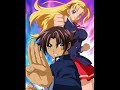 Kenichi BGM : Power Up Kenichi BGM : Power Up