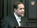 Intervencion Candidato a Ministro Jorge Mario Pardo Rebolledo (2 de 2)