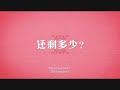 love matters--jack neo movie love matters--jack neo movie