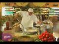 Fresh Mozzarella at Tutto Italiano