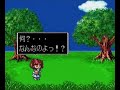 puyo pop / ぷよぷよ  pce  all manzai demo  normal mode 