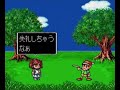 puyo pop / ぷよぷよ  pce  all manzai demo  normal mode 