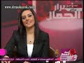 أسرار الجمال 2-6 - صناع القرار