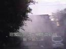 fog making