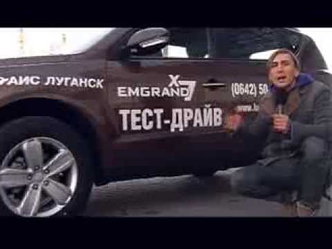 Дисскусии по теме: Lifan x80 2019 года Форум по теме: Lifan x80 2019 года