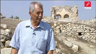 الله يصبحكم بالخير- ريفُنا- الجيب القدس